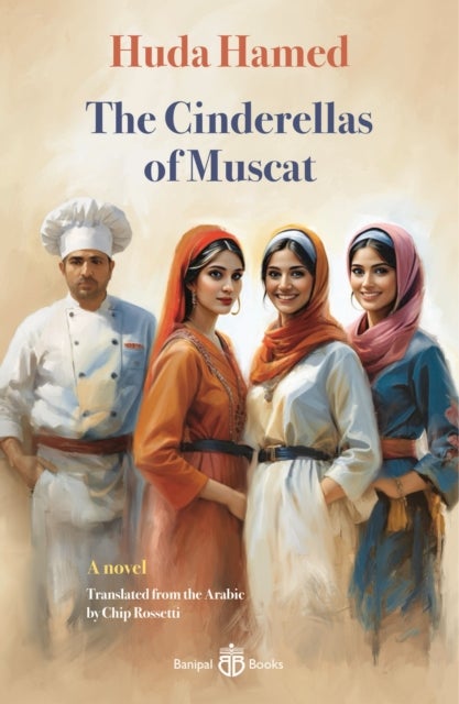 The Cinderellas of Muscat