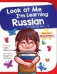 Look At Me I'm Learning Russian