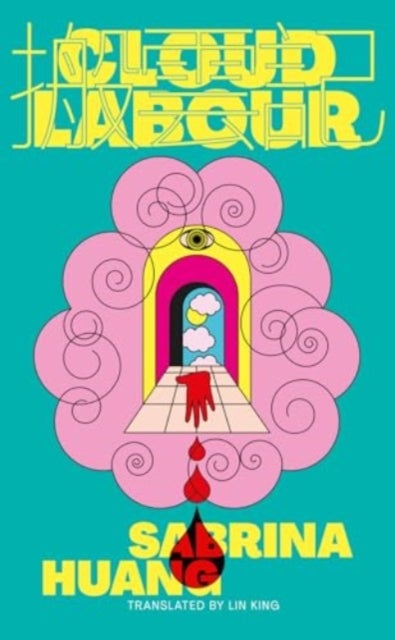 Cloud Labour - KA-SIONG 2