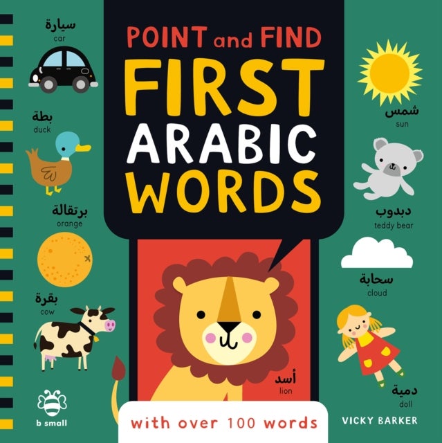 Point and Find First Arabic Words - With Over 100 Words