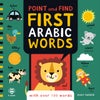 Point and Find First Arabic Words