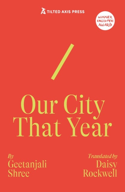 Our City That Year