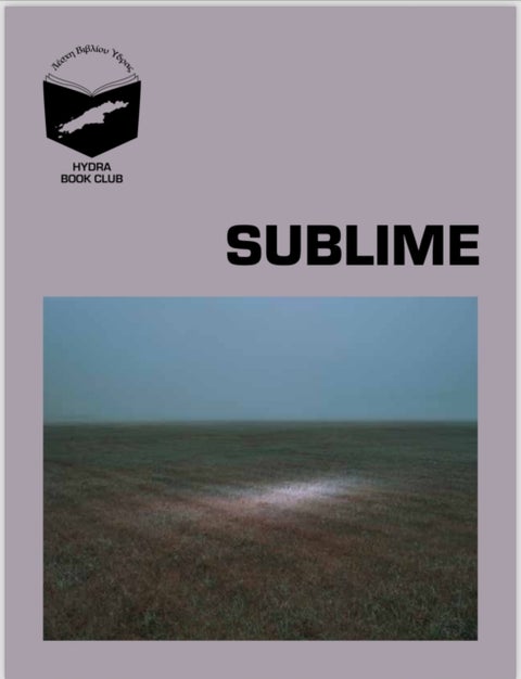 Hydra Journal - Sublime