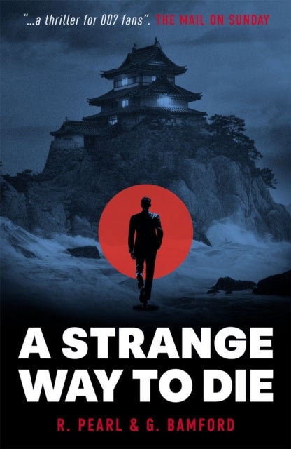 A Strange Way to Die - The Hiroshi Suzuki Files