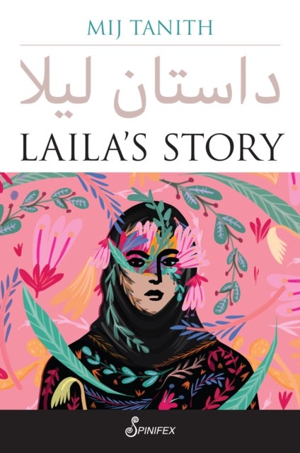 Laila’s Story