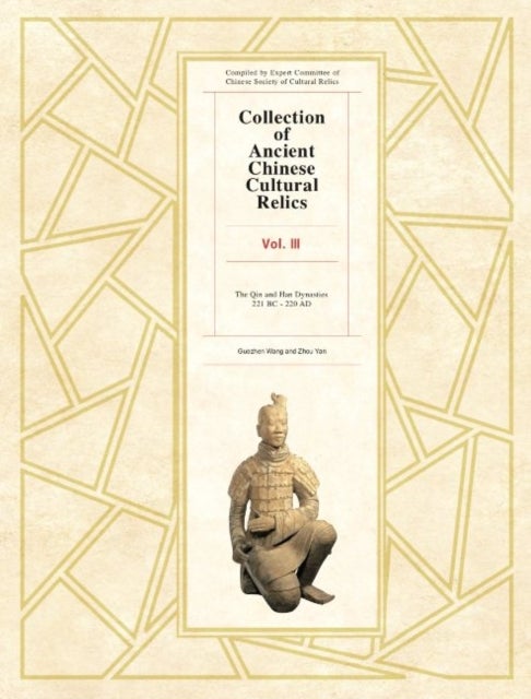 Collection of Ancient Chinese Cultural Relics Volume 3 - Eastern Zhou Dynasty