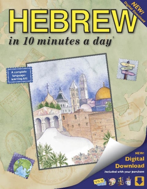 HEBREW in 10 minutes a day¿