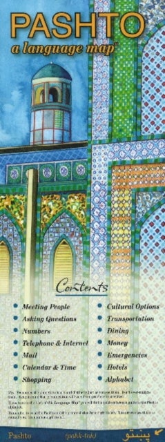 PASHTO a Language Map¿