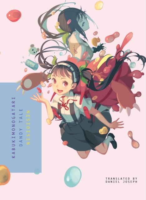 Kabukimonogatari - Dandy Tale