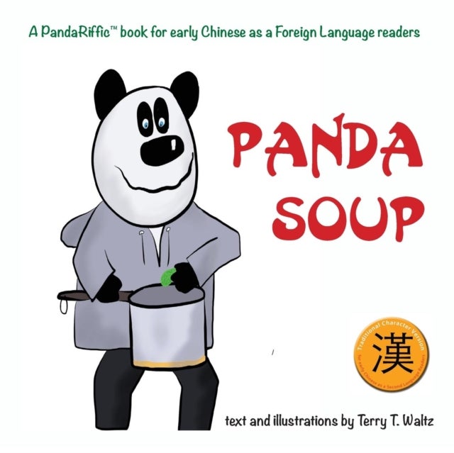 Panda Soup - Traditional Chinese version