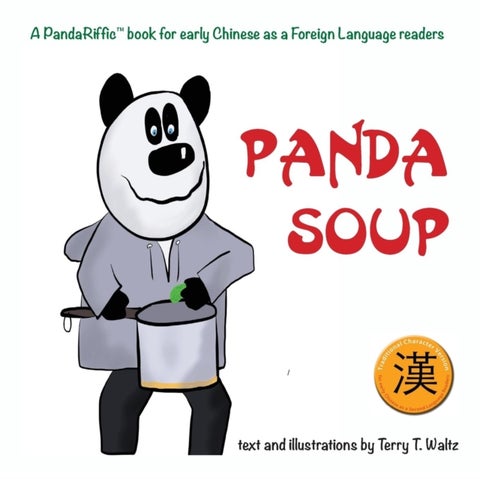 Panda Soup - Traditional Chinese version