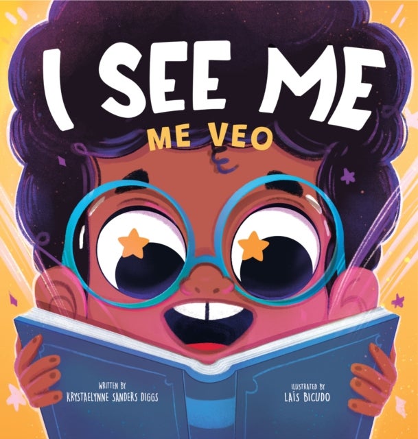I See Me: Me Veo (Bilingual)