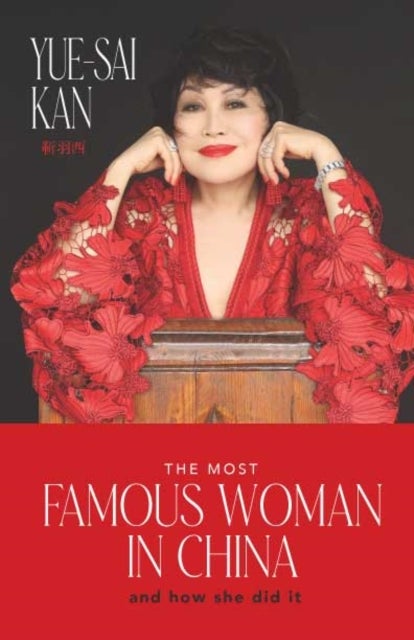 The Most Famous Woman in China