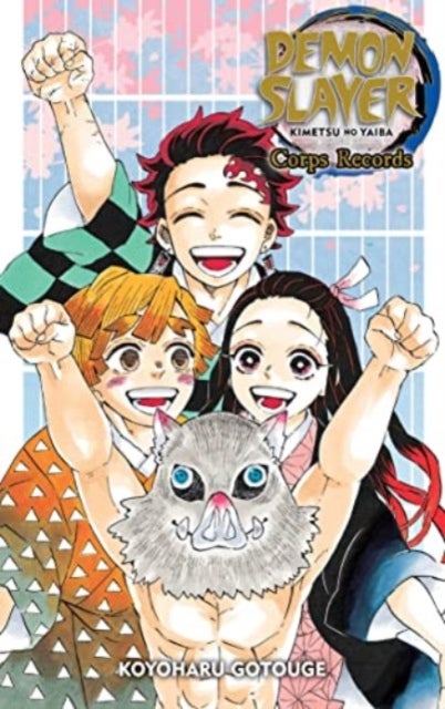 Demon Slayer: Kimetsu no Yaiba¿Corps Records