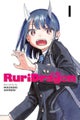 RuriDragon, Vol. 1