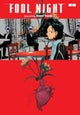 Fool Night, Vol. 2
