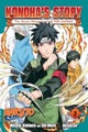 Naruto: Konoha's Story¿The Steam Ninja Scrolls: The Manga, Vol. 2
