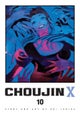 Choujin X, Vol. 10
