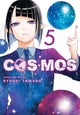 Cosmos, Vol. 5