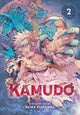 Kamudo, Vol. 2