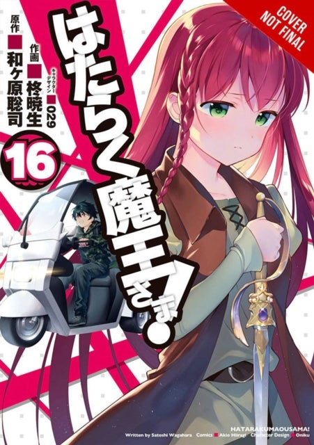 The Devil Is a Part-Timer!, Vol. 16 (manga)