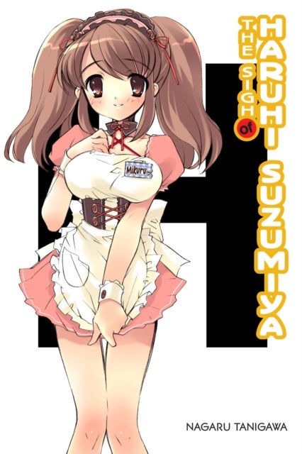 The Sigh of Haruhi Suzumiya (light novel)