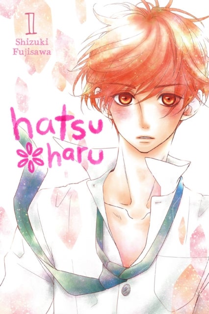 Hatsu Haru, Vol. 1