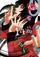 Kakegurui - Compulsive Gambler -, Vol. 14
