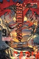 Sabikui Bisco, Vol. 9 (light novel)