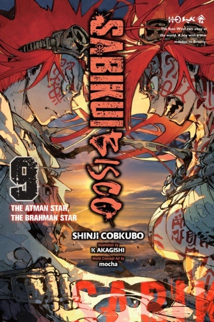 Sabikui Bisco, Vol. 9 (light novel)