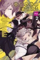 Bungo Stray Dogs: The Official Comic Anthology, Vol. 2