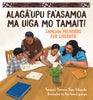 Alaga'upu Fa'asamoa ma Uiga mo Tamaiti