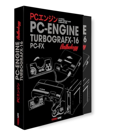 The PC Engine / TurboGrafx & PC-FX Anthology