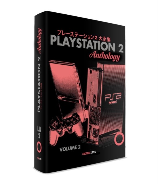 Playstation 2 Anthology Vol. 2
