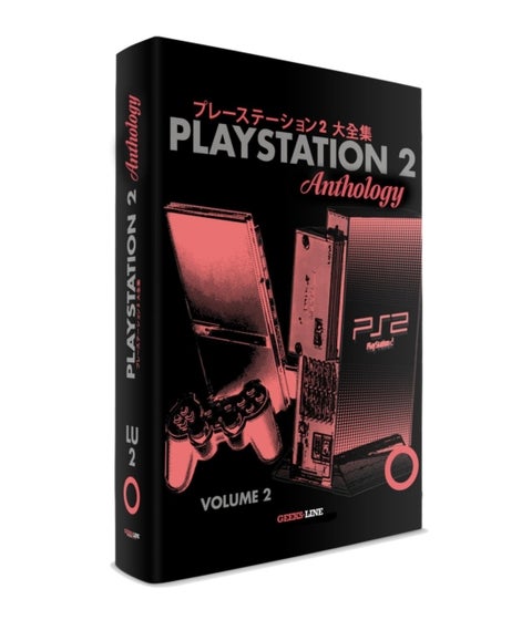 Playstation 2 Anthology Vol. 2