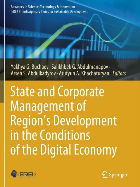 State and Corporate Management of Region’s Development in the Conditions of the Digital Economy