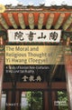 The Moral and Religious Thought of Yi Hwang (Toegye)