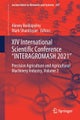 XIV International Scientific Conference “INTERAGROMASH 2021”