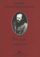 Deutsche Dostojewskij-Gesellschaft- Jahrbuch 1999