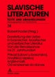 Prikazi Ljubavi U Bosanskoj, Hrvatskoj I Srpskoj Knjizevnosti. Od Renesanse Do Danas- Darstellung Der Liebe in Bosnischer, Kroatischer Und Serbischer Literatur. Von Der Renaissance Ins 21. Jahrhundert
