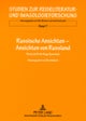 Russische Ansichten - Ansichten Von Russland