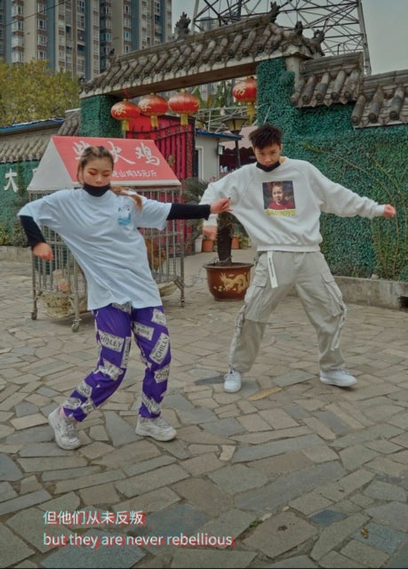 Stay Connected - Art and China Since 2008