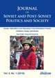 Journal of Soviet and Post-Soviet Politics and S - Gender, Nationalism, and Citizenship in Anti-Auth