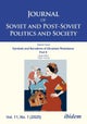 Journal of Soviet and Post-Soviet Politics and Society