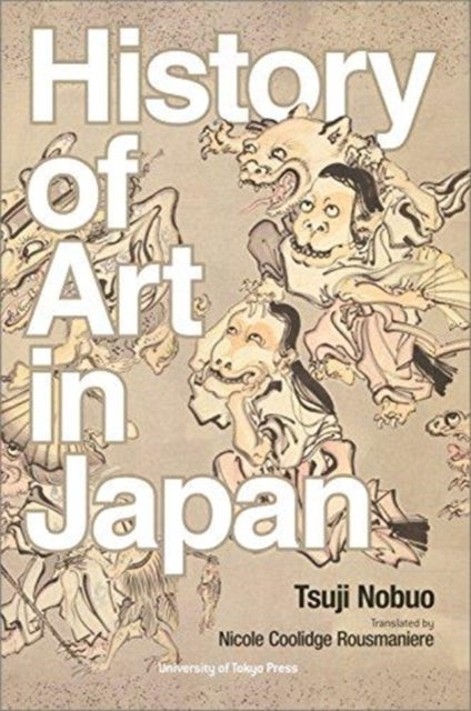 The History of Art in Japan