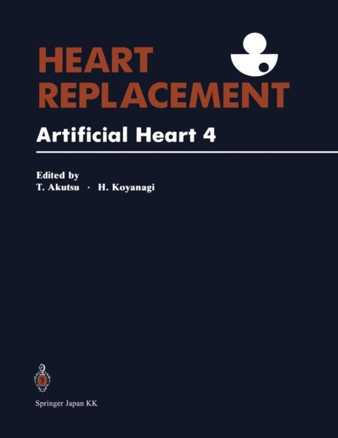 Heart Replacement - Artificial Heart 4