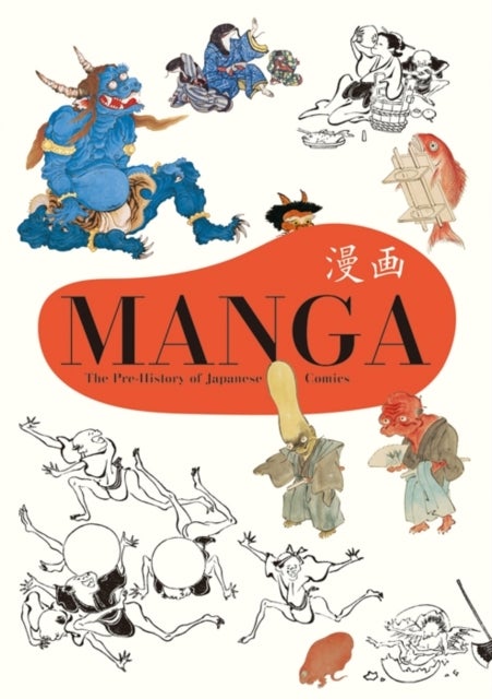 Manga - The Pre-History of Japanese Comics