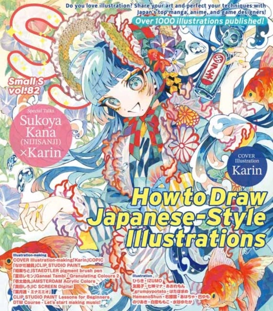Small S vol. 82 - Cover Illustration by Karin