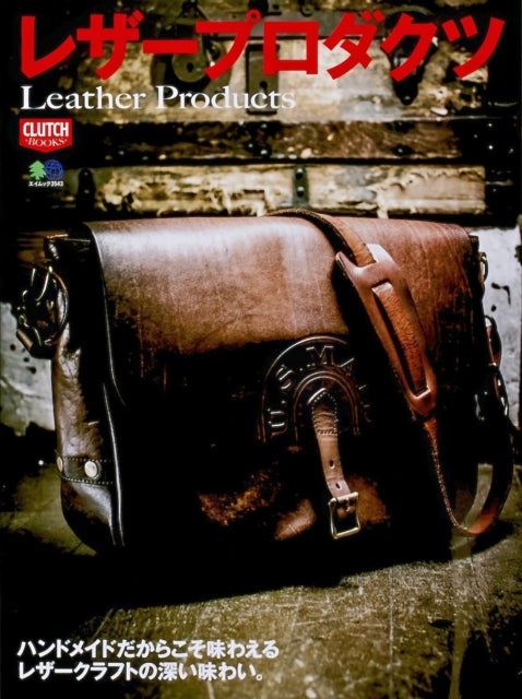 LEATHER PRODUCTS