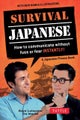 Survival Japanese